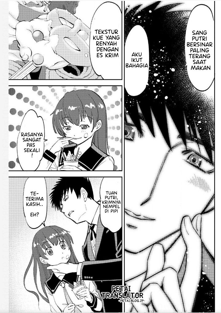 Boku No Josou To amai mono Chapter 04 Gambar 10