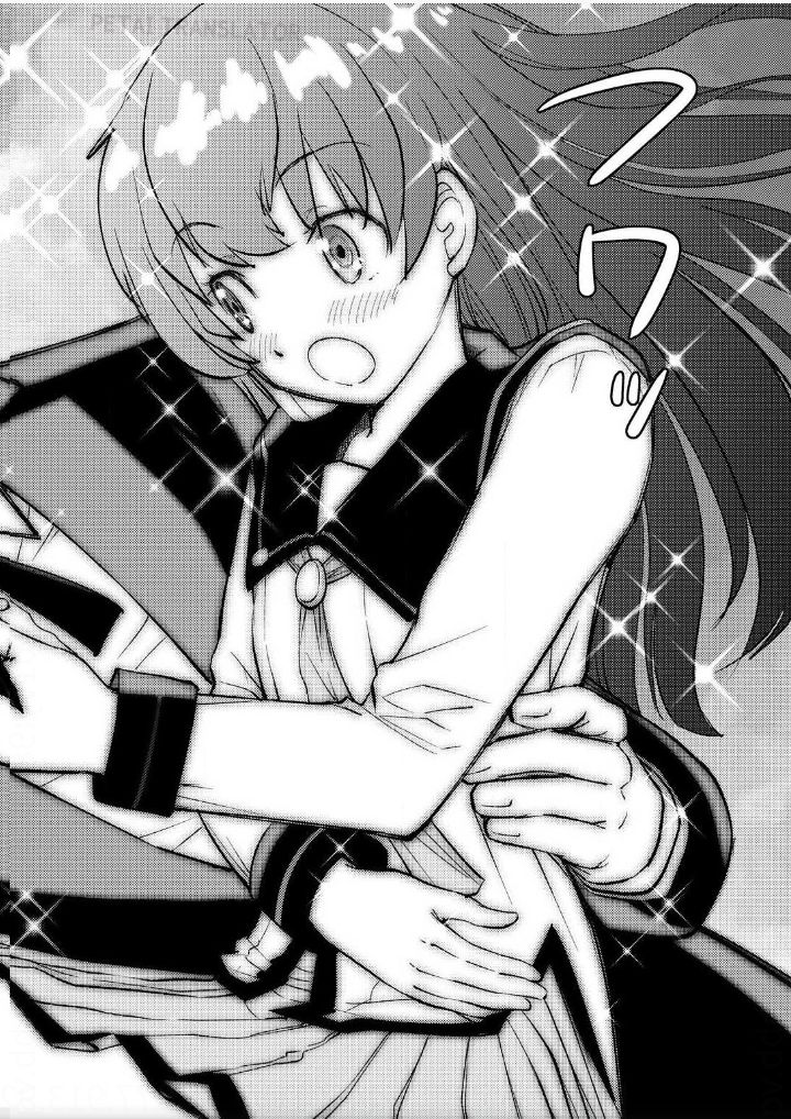 Boku No Josou To amai mono Chapter 04 Gambar 13