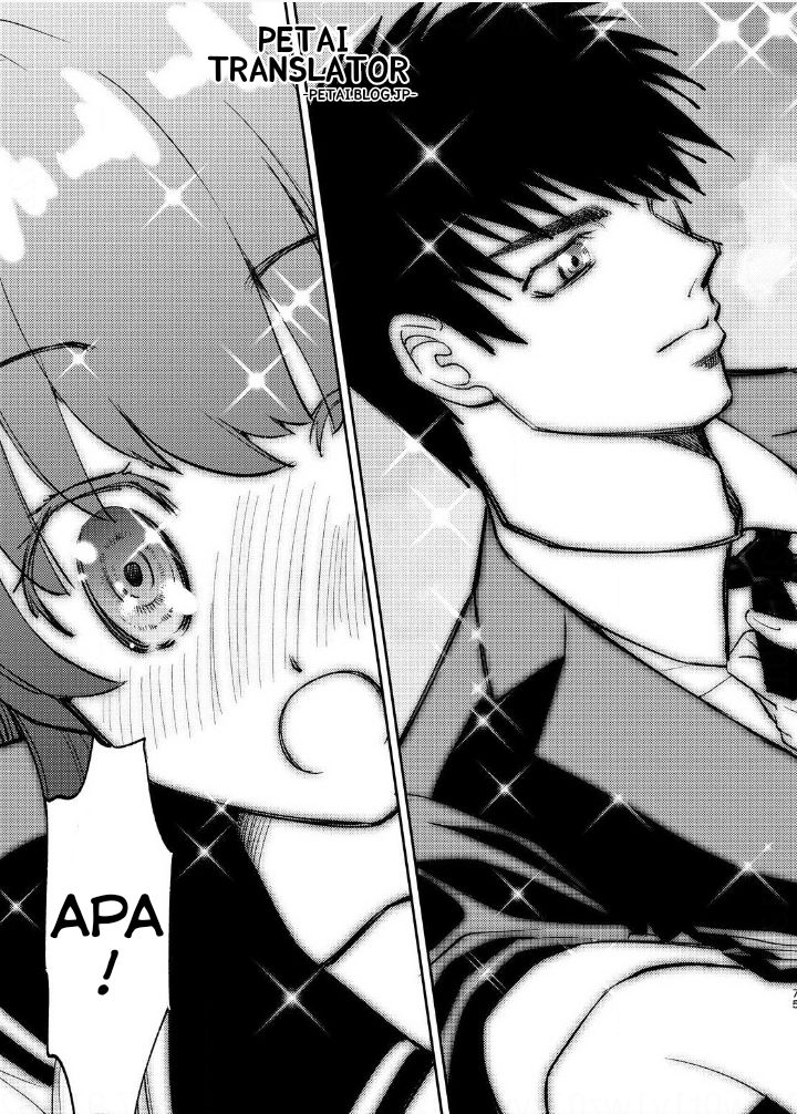 Boku No Josou To amai mono Chapter 04 Gambar 14