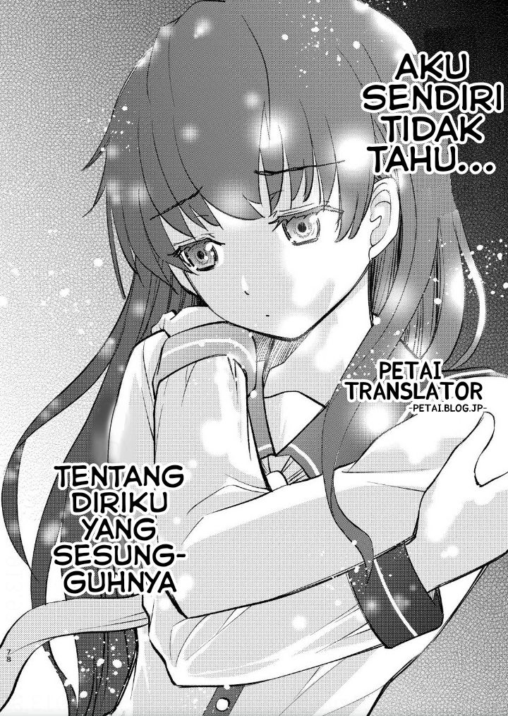 Boku No Josou To amai mono Chapter 04 Gambar 18