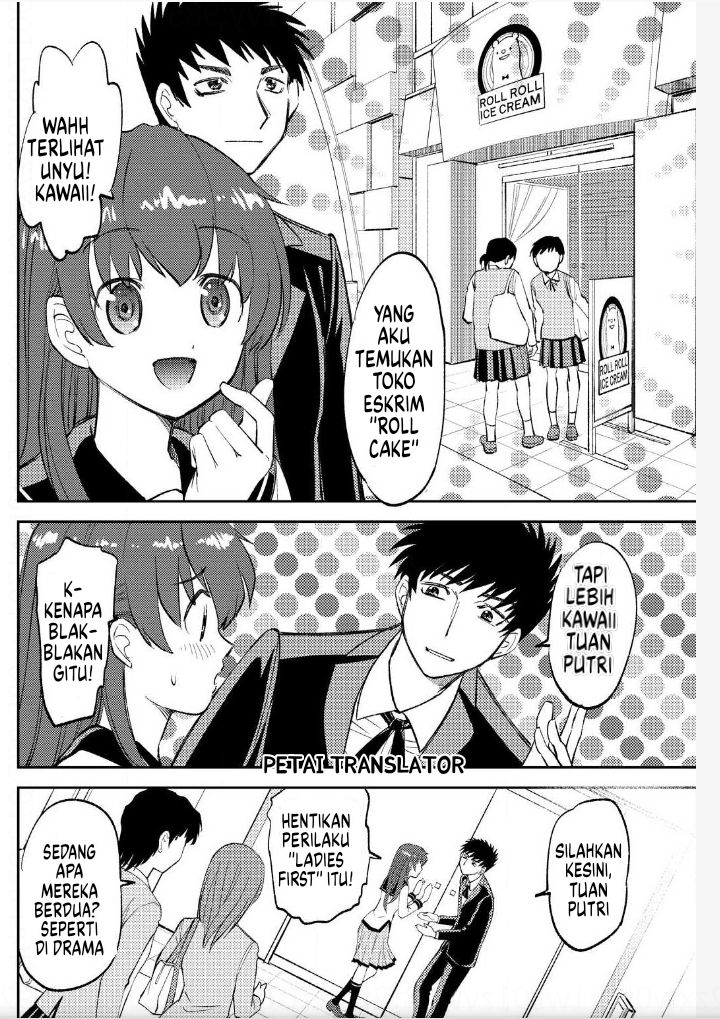 Boku No Josou To amai mono Chapter 04 Gambar 7