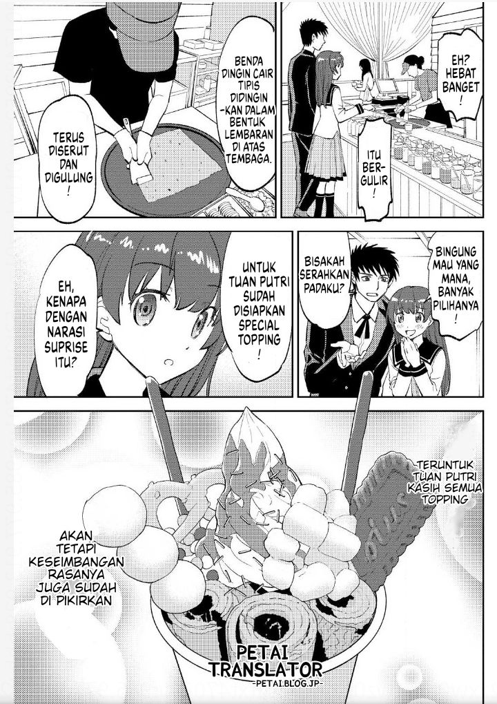 Boku No Josou To amai mono Chapter 04 Gambar 8