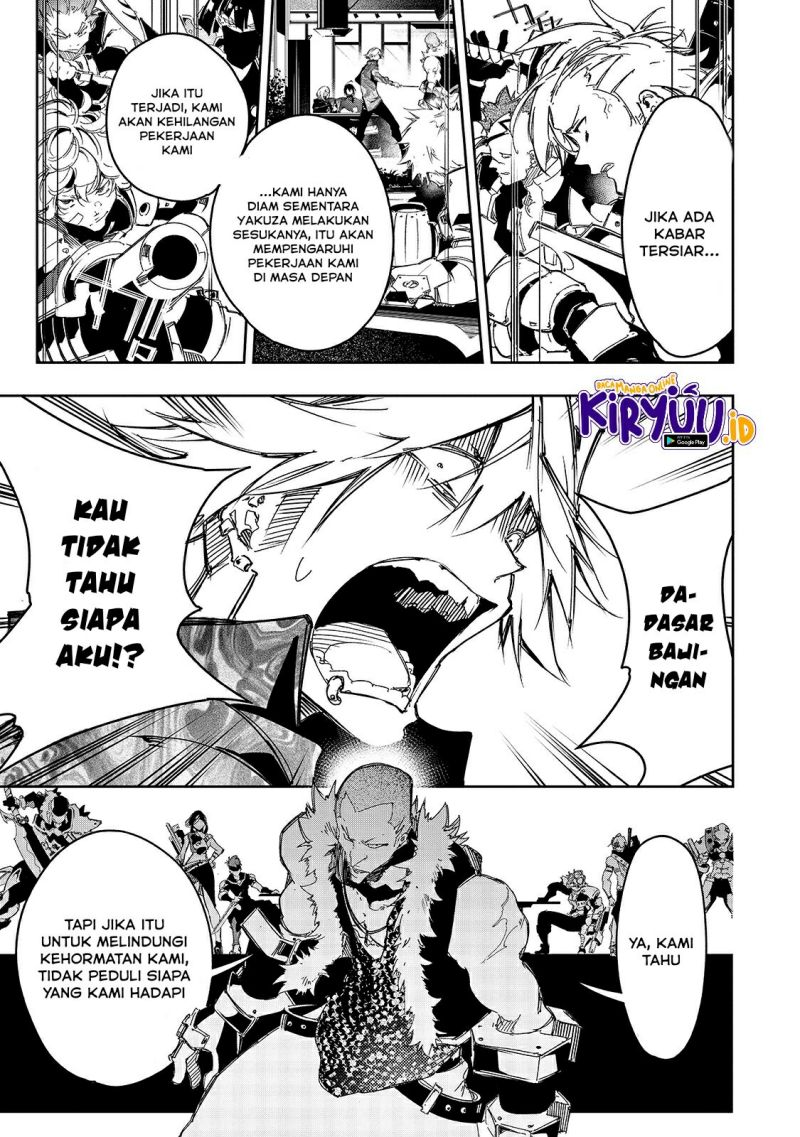 The Most Notorious “Talker” Runs the World’s Greatest Clan Chapter 23 Gambar 12