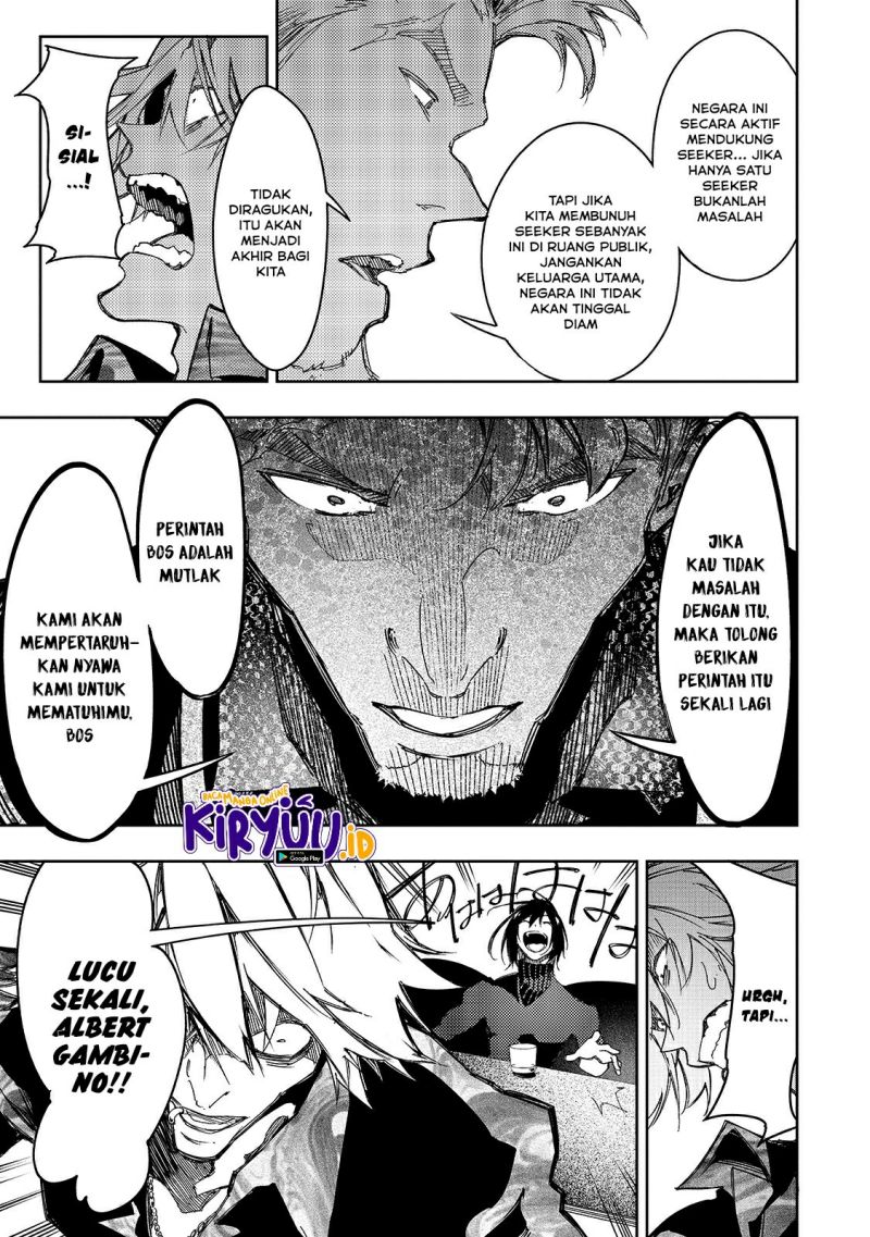 The Most Notorious “Talker” Runs the World’s Greatest Clan Chapter 23 Gambar 14