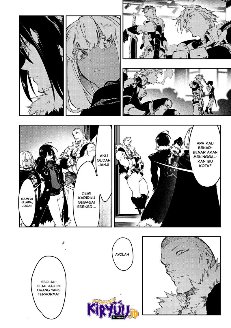 The Most Notorious “Talker” Runs the World’s Greatest Clan Chapter 23 Gambar 23