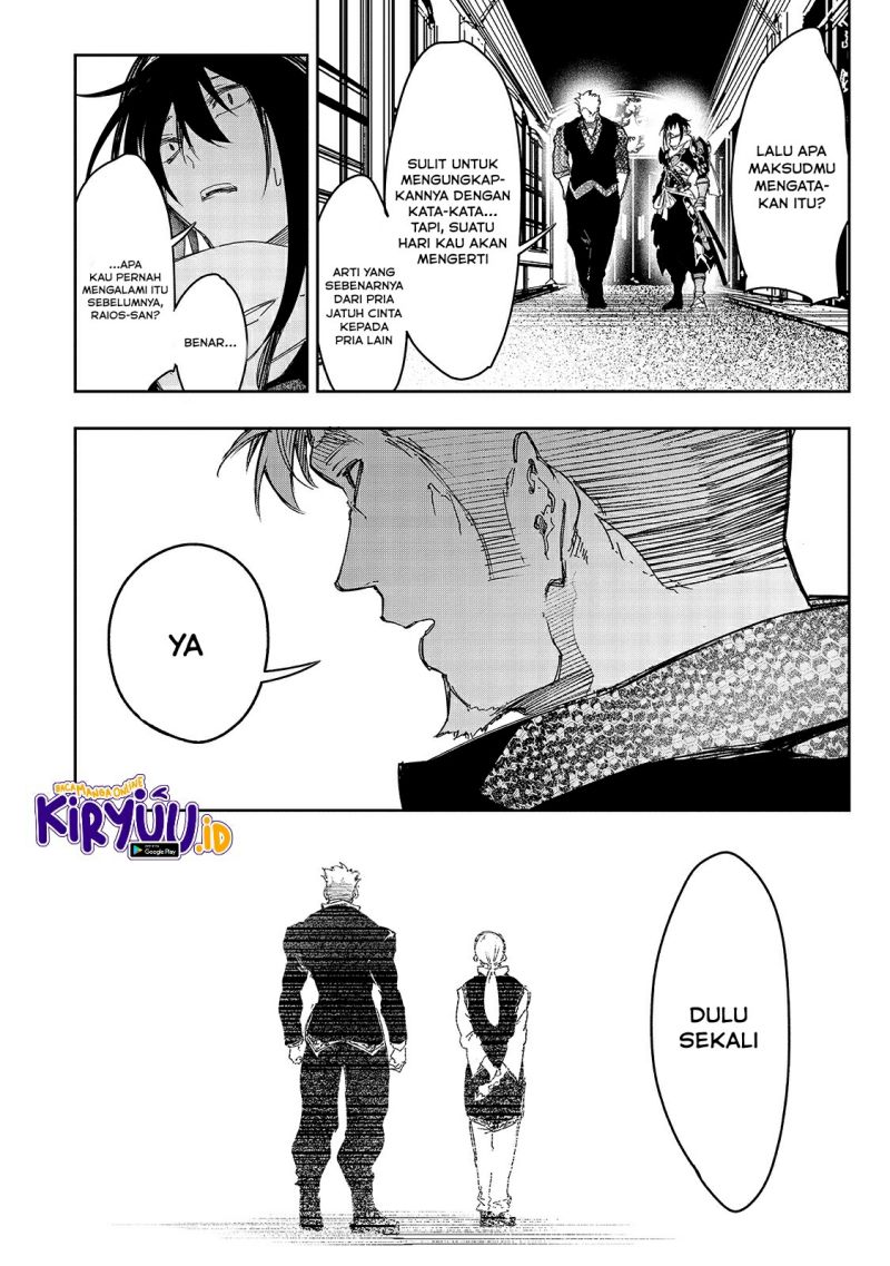 The Most Notorious “Talker” Runs the World’s Greatest Clan Chapter 23 Gambar 5