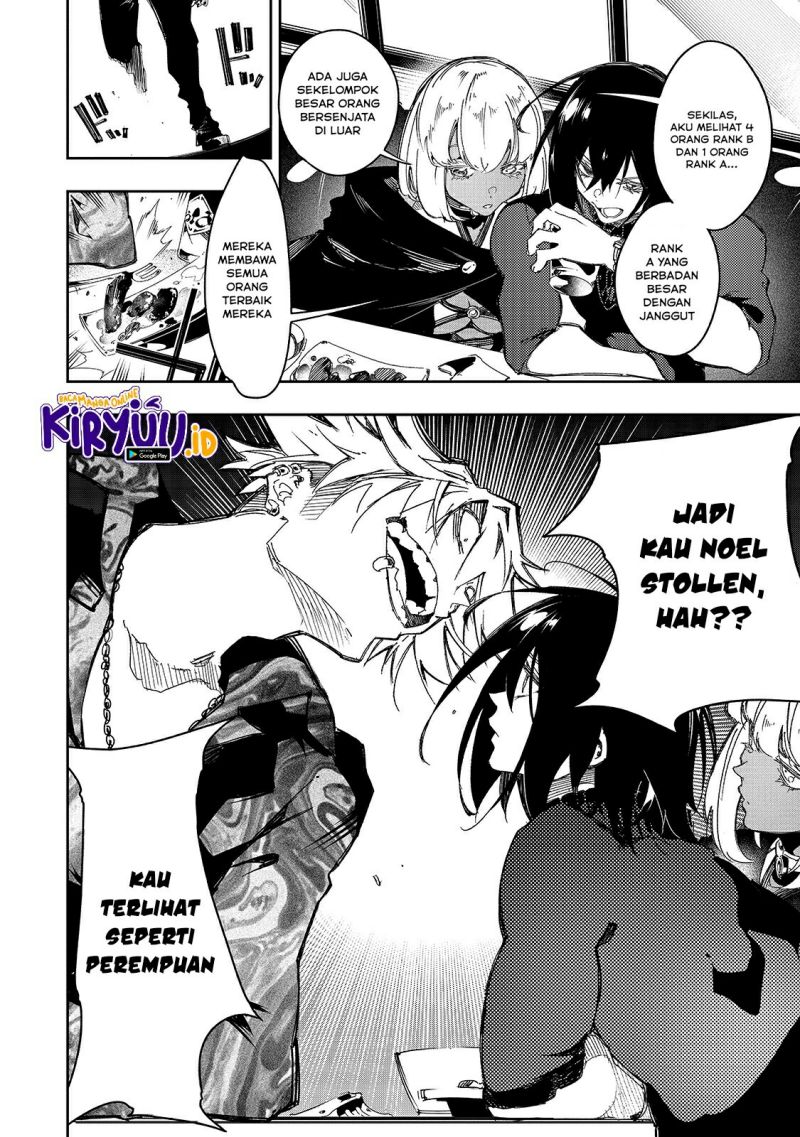 The Most Notorious “Talker” Runs the World’s Greatest Clan Chapter 23 Gambar 7