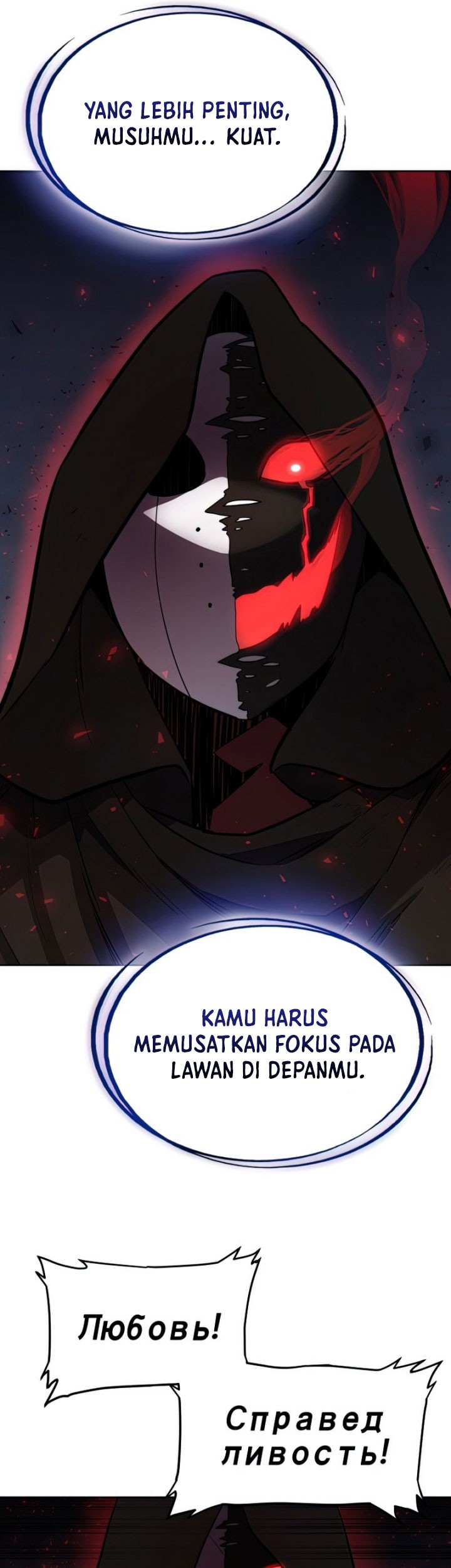 Overpowered Sword Chapter 36 Gambar 38