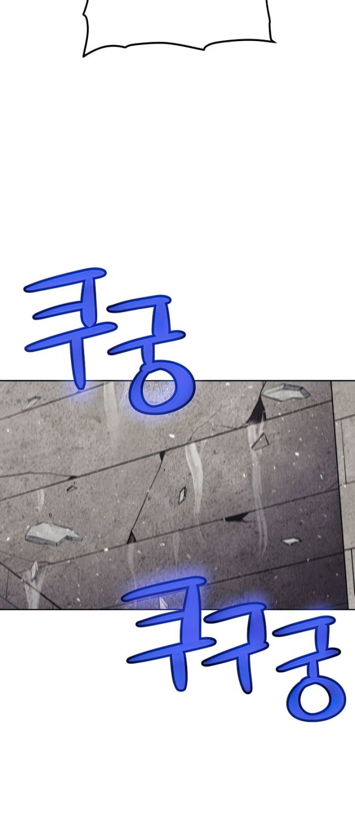 Overpowered Sword Chapter 36 Gambar 17