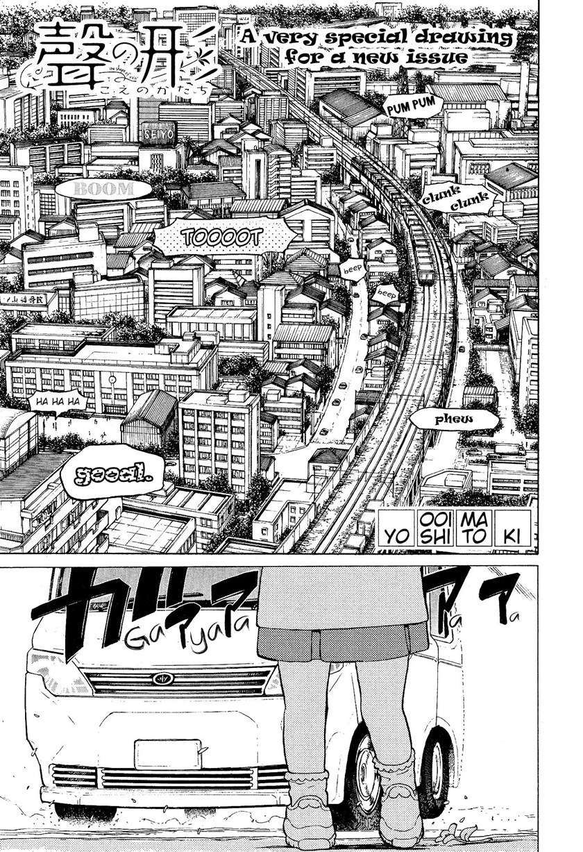 A Silent Voice Special Book Chapter 00.1 Gambar 6