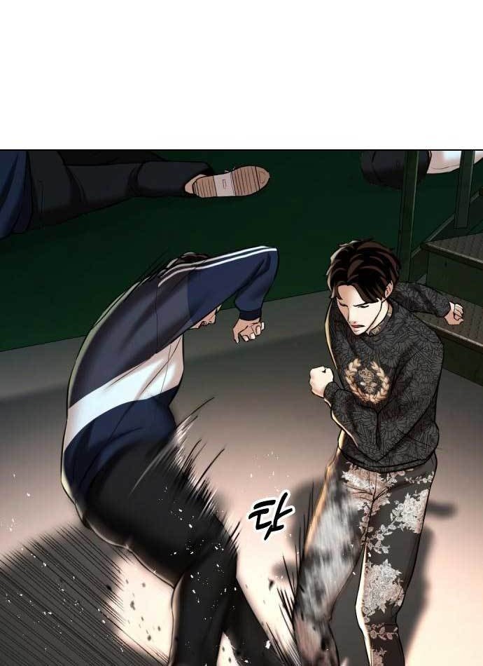 The 18 Year Old Spy Chapter 10 Gambar 58