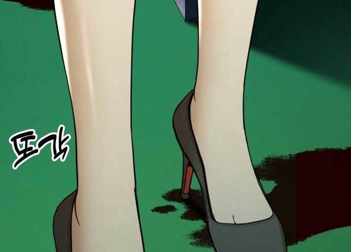 The 18 Year Old Spy Chapter 10 Gambar 82