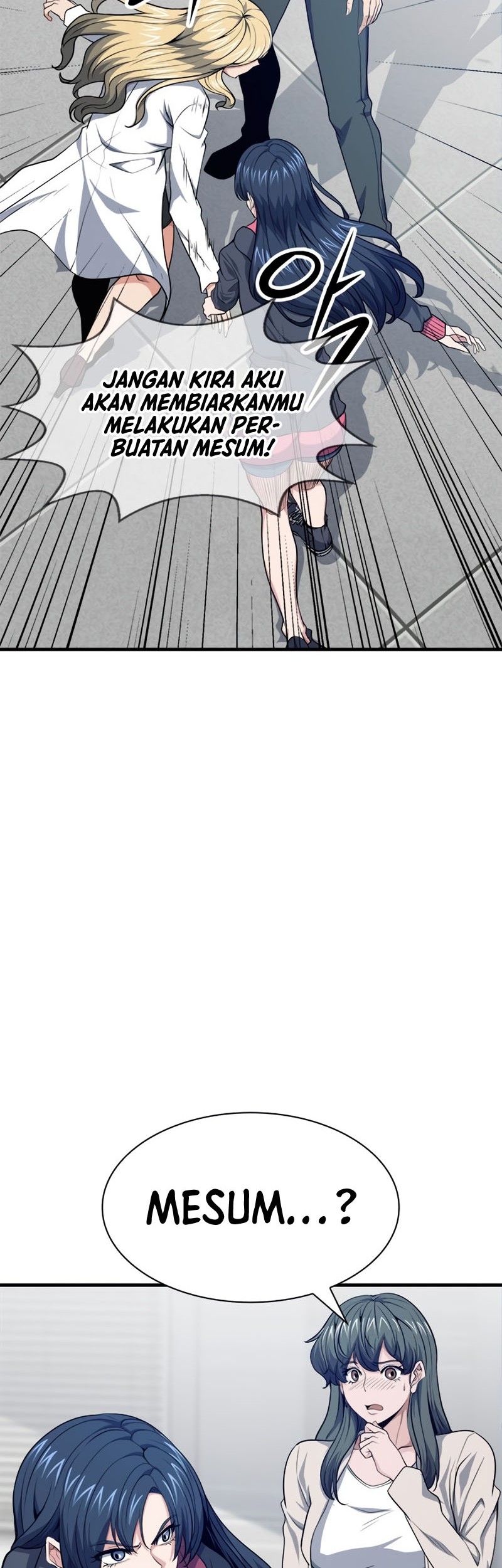 Secret Player Chapter 15 Gambar 52