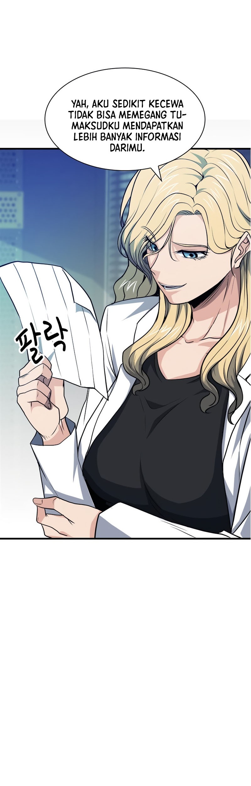 Secret Player Chapter 15 Gambar 62