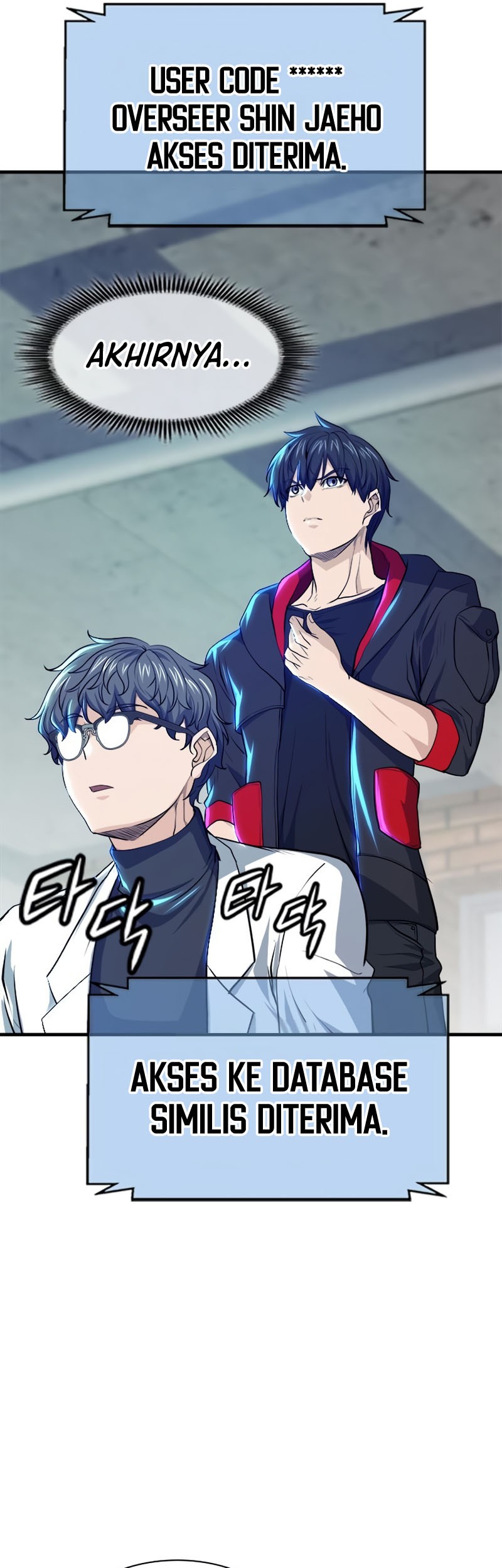 Secret Player Chapter 15 Gambar 66