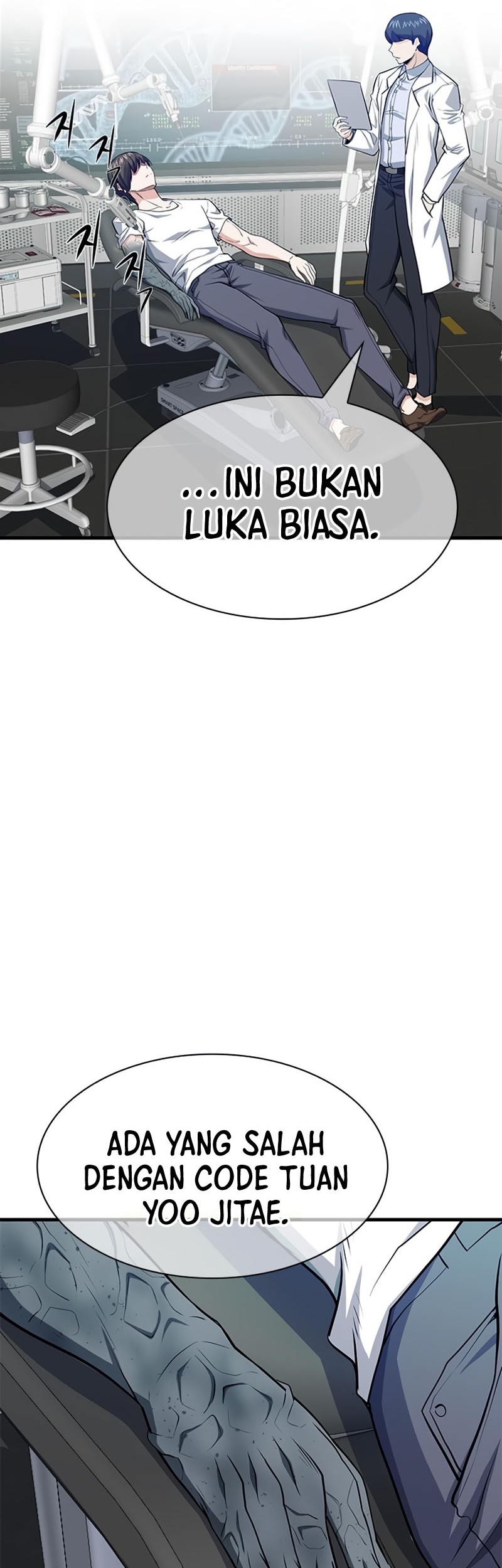 Secret Player Chapter 15 Gambar 69