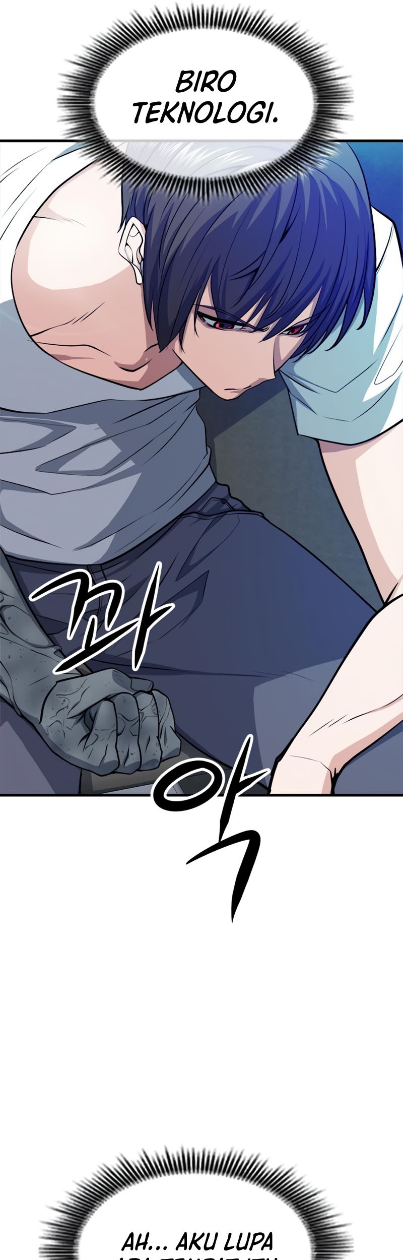 Secret Player Chapter 15 Gambar 76