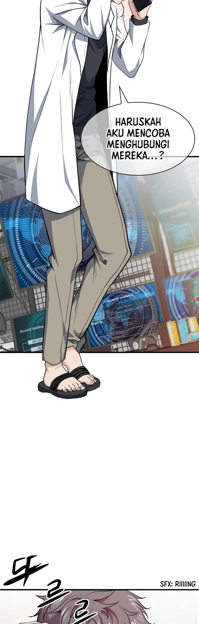 Secret Player Chapter 15 Gambar 13