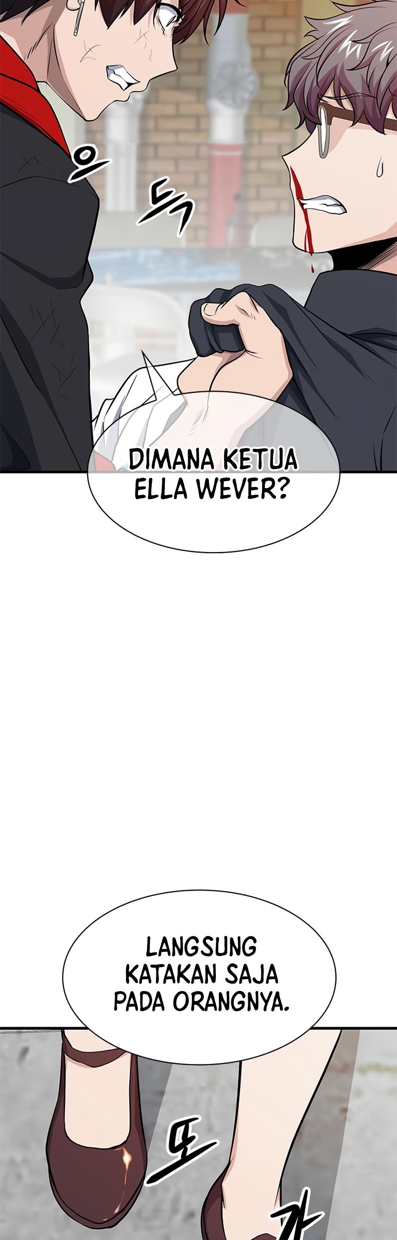 Secret Player Chapter 15 Gambar 24