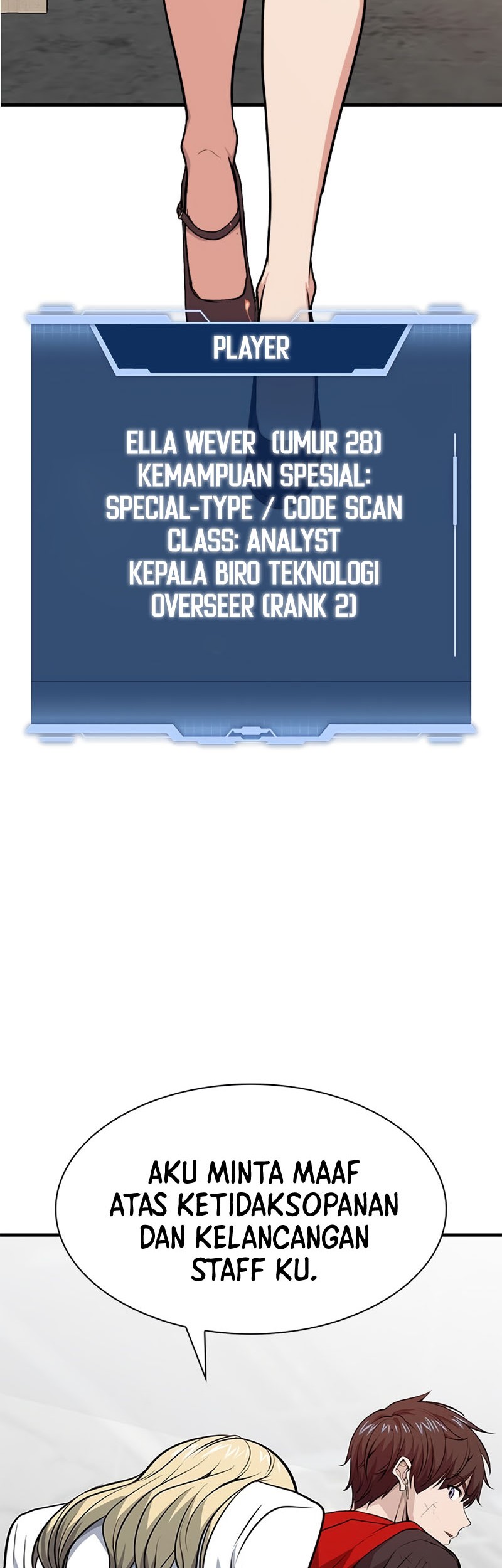 Secret Player Chapter 15 Gambar 27
