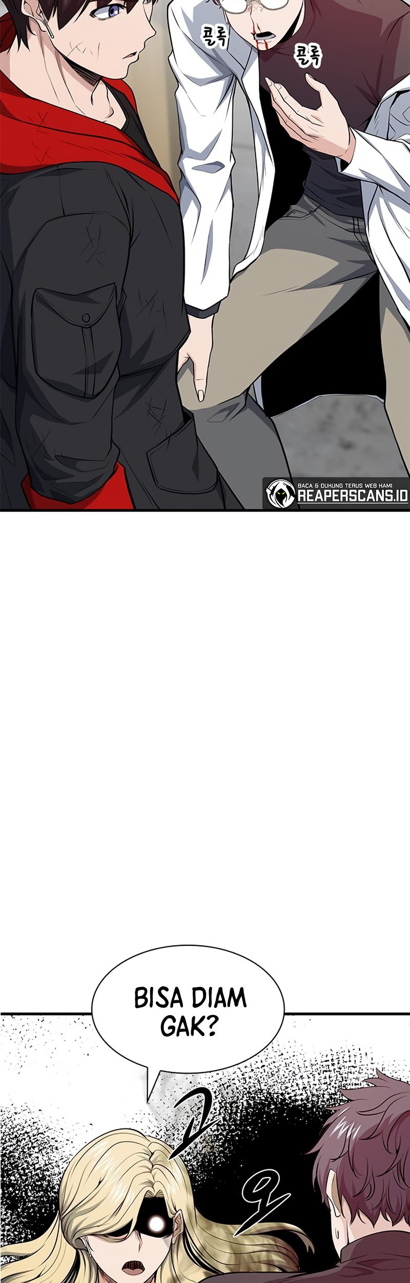 Secret Player Chapter 15 Gambar 29