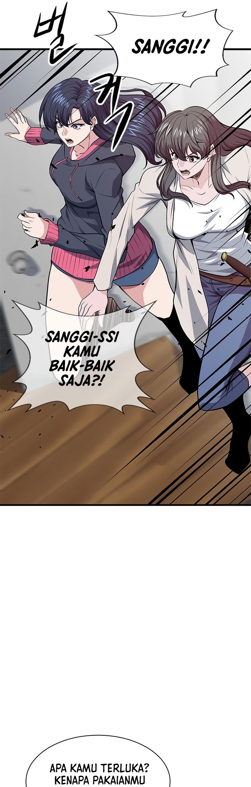 Secret Player Chapter 15 Gambar 31