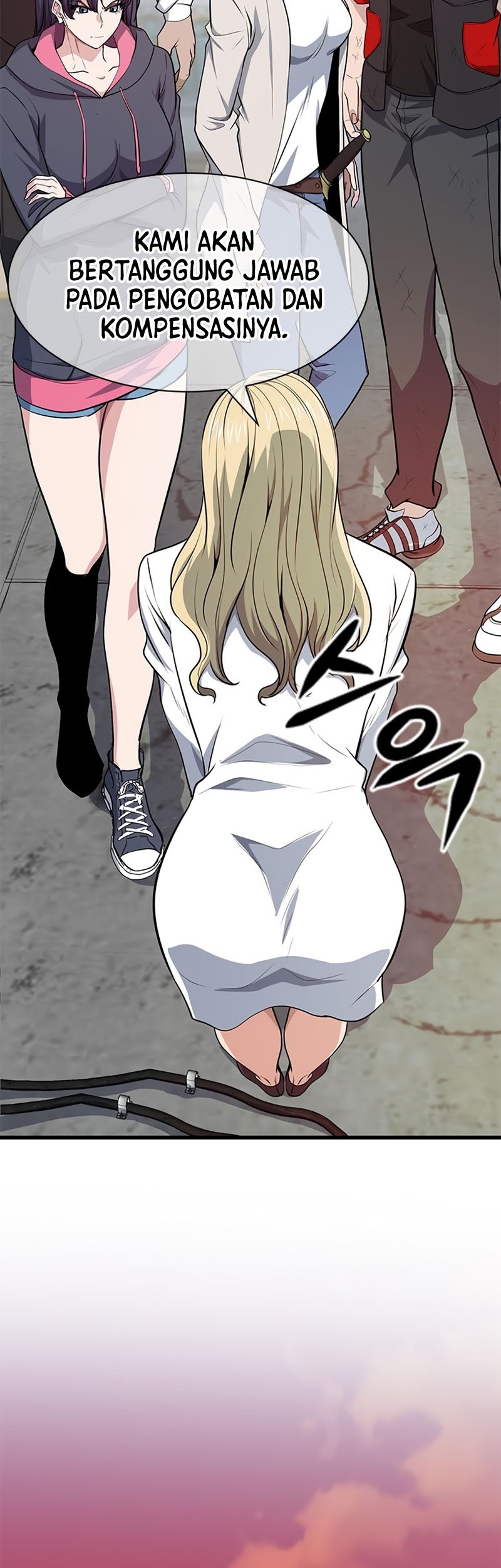Secret Player Chapter 15 Gambar 34
