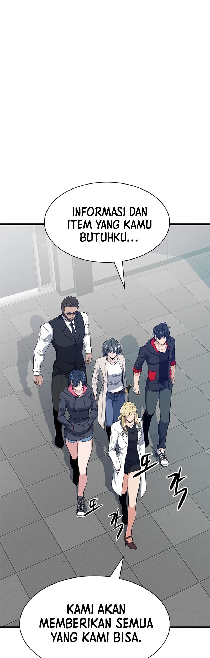Secret Player Chapter 15 Gambar 36