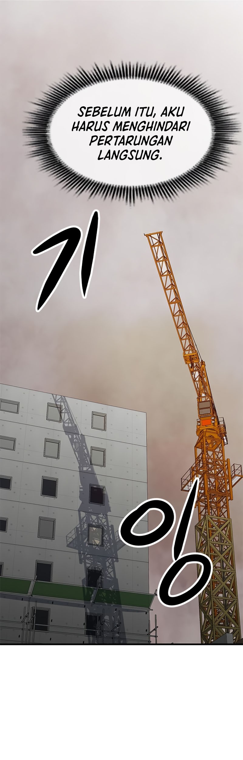 Secret Player Chapter 14 Gambar 40