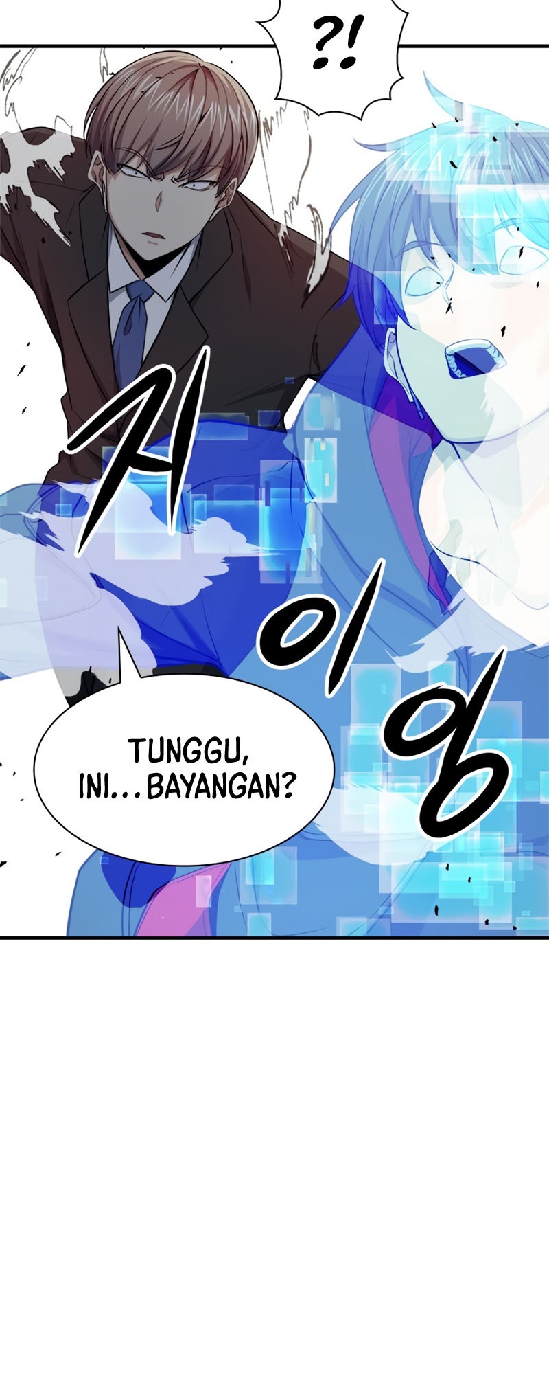 Secret Player Chapter 14 Gambar 49