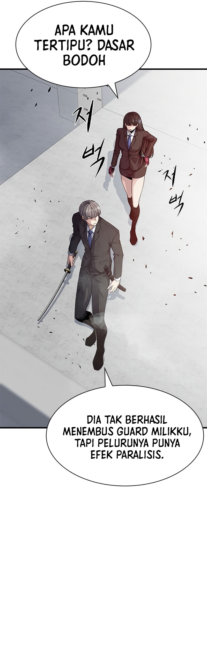 Secret Player Chapter 14 Gambar 55