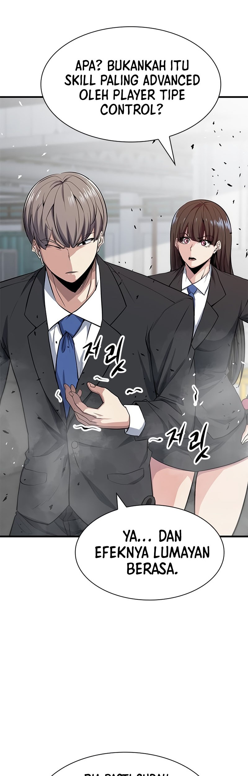 Secret Player Chapter 14 Gambar 56