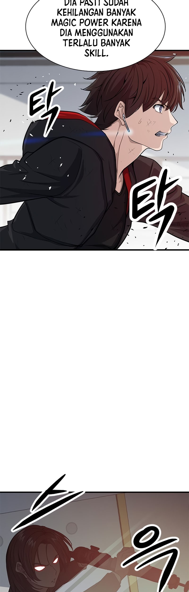 Secret Player Chapter 14 Gambar 57