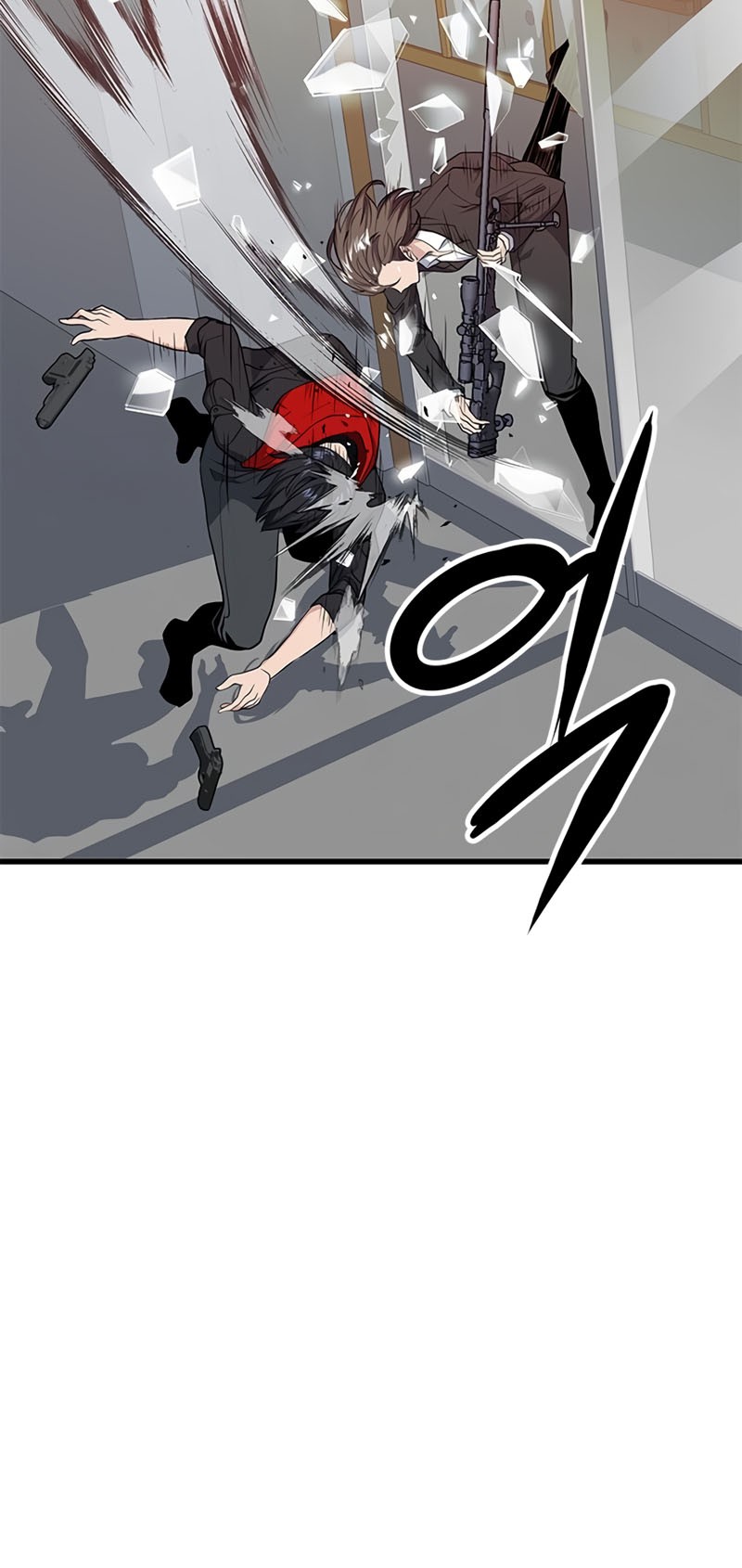 Secret Player Chapter 14 Gambar 59