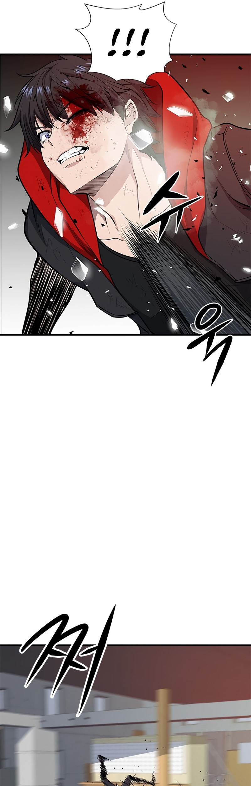 Secret Player Chapter 14 Gambar 60