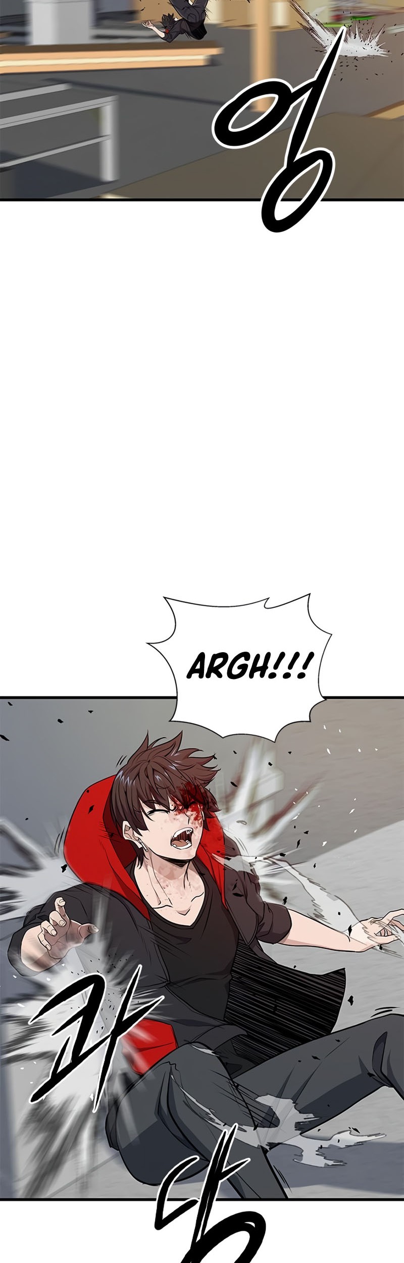 Secret Player Chapter 14 Gambar 61