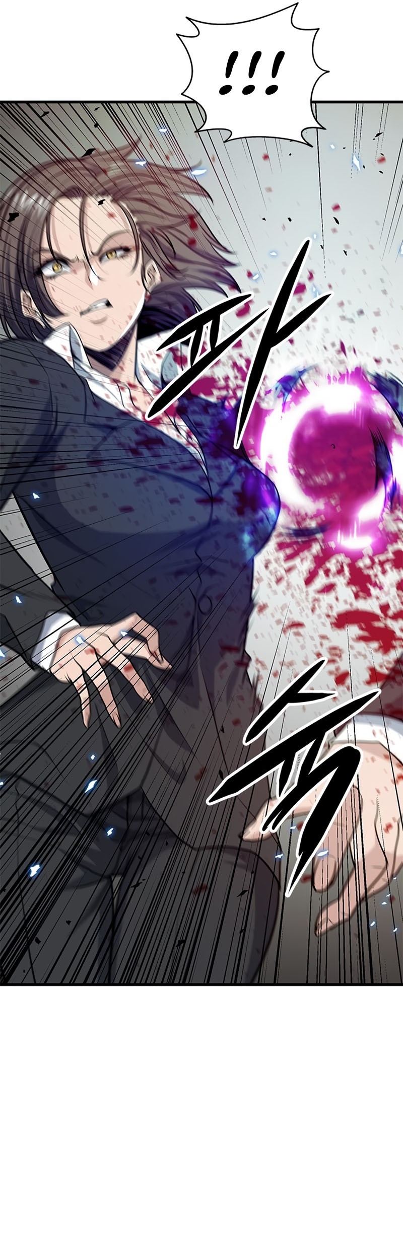 Secret Player Chapter 14 Gambar 80