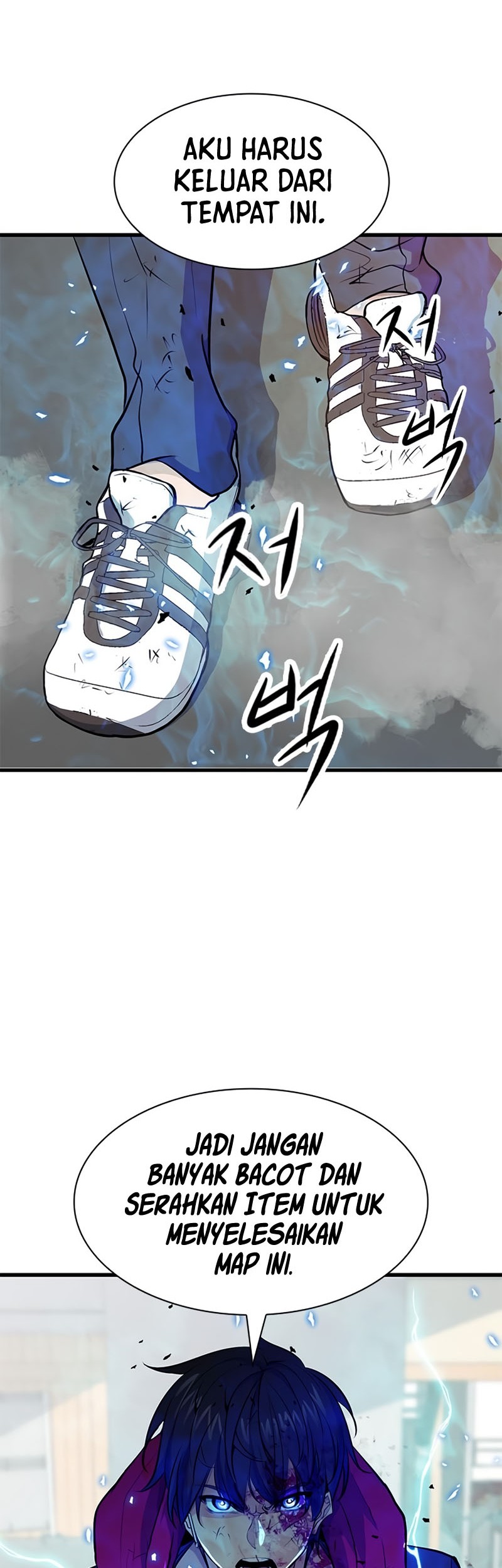 Secret Player Chapter 14 Gambar 81