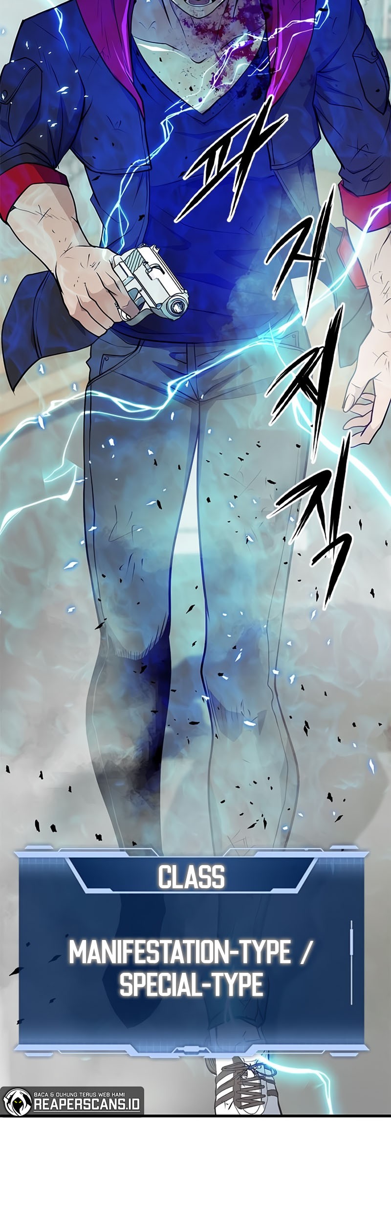 Secret Player Chapter 14 Gambar 82