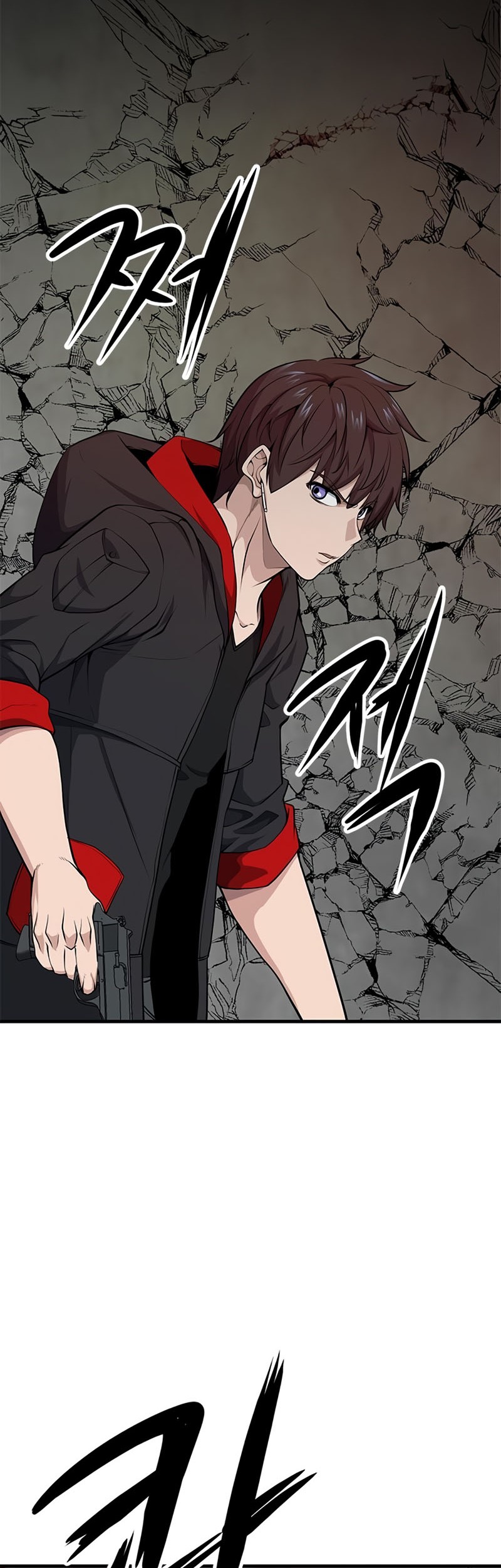 Secret Player Chapter 14 Gambar 3