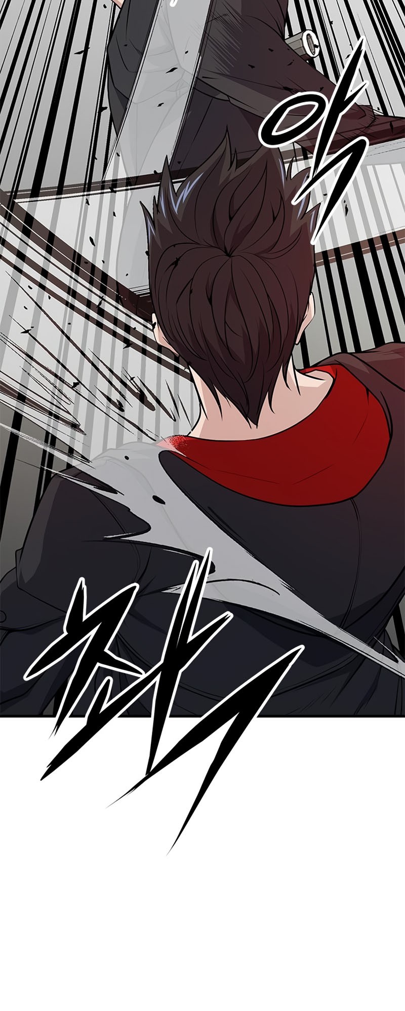 Secret Player Chapter 14 Gambar 10