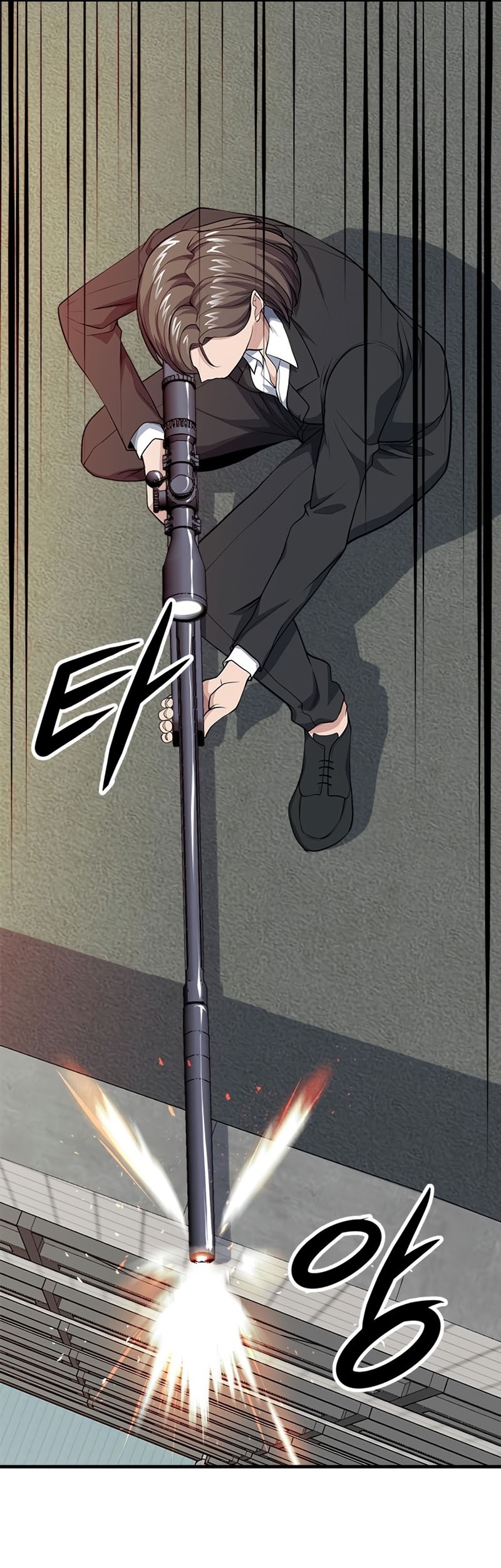 Secret Player Chapter 14 Gambar 16