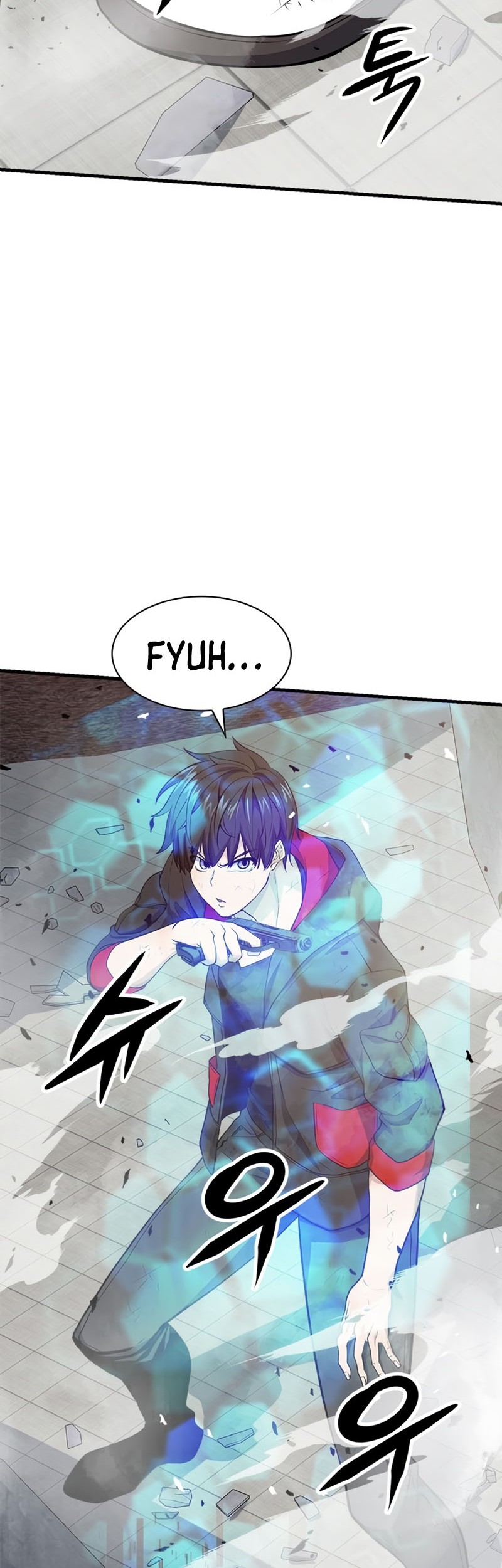 Secret Player Chapter 14 Gambar 19