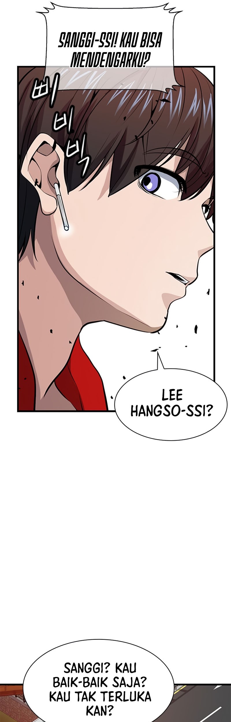 Secret Player Chapter 14 Gambar 26