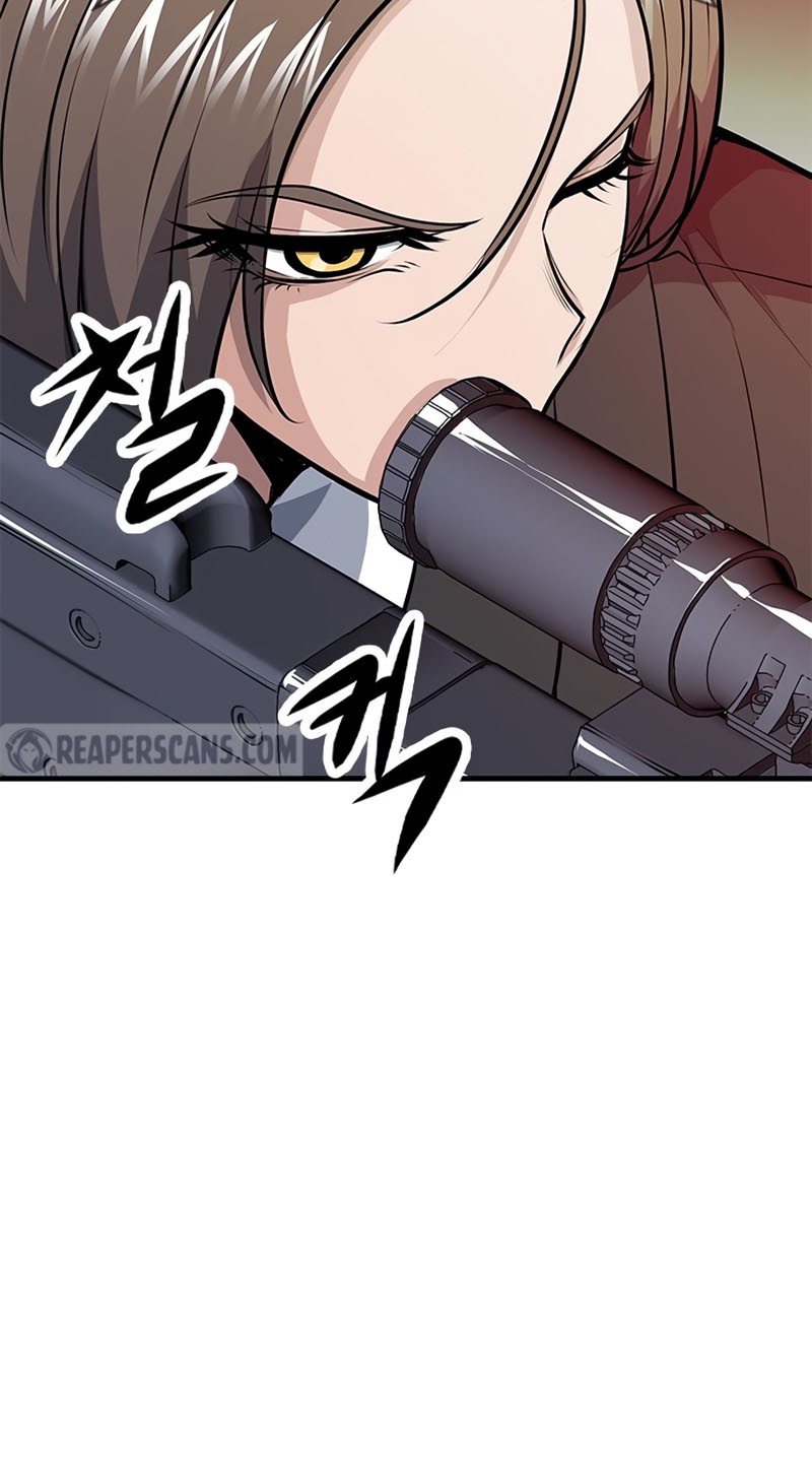 Secret Player Chapter 14 Gambar 35