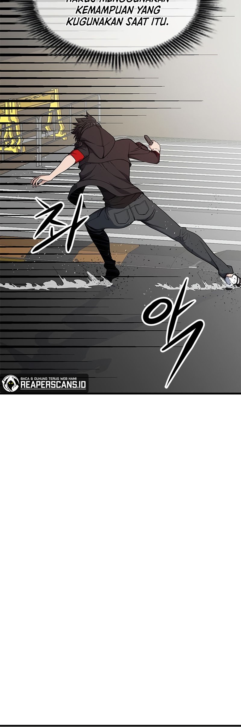 Secret Player Chapter 14 Gambar 39
