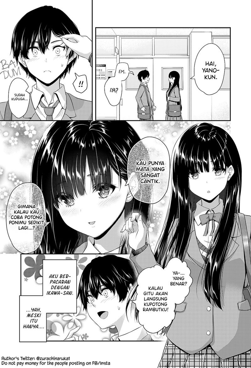Baca A Romantic Comedy That Begins with a Dream Chapter 00.1 Gambar 2