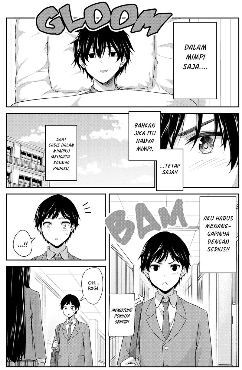 A Romantic Comedy That Begins with a Dream Chapter 00.1 Gambar 3