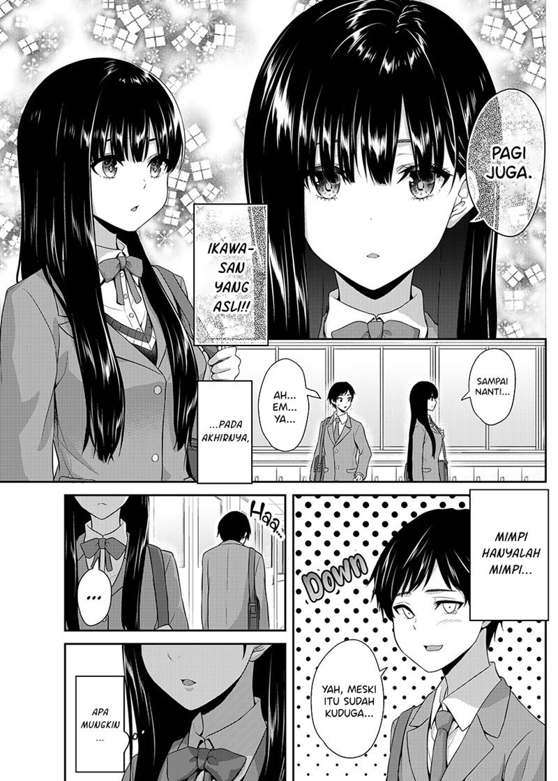 A Romantic Comedy That Begins with a Dream Chapter 00.1 Gambar 4