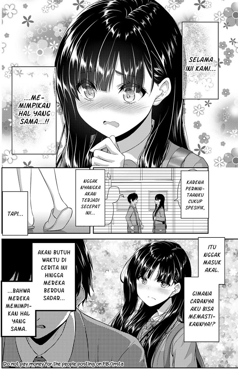 A Romantic Comedy That Begins with a Dream Chapter 00.1 Gambar 5